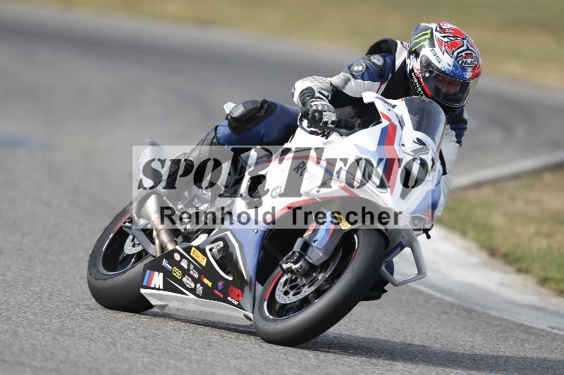 /48 03.10.2026  Speer Racing ADR/Gruppe gruen/71